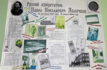 99044540