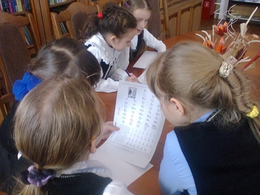 27 декабря 2013 года учащиеся 2 класса посетили библиотеку им. А.С. Пушкина