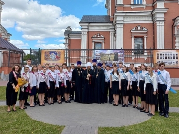 Покровская гимназия поздравляет Митрополита Игнатия с годовщиной архиерейской хиротонии