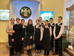 Учащиеся 8.2 класса побывали на экскурсии в Музее Саратовского отделения Государственного банка РФ