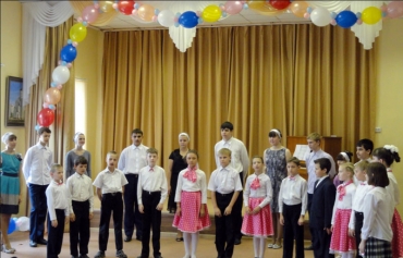 Последний звонок