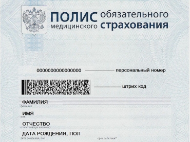 Вниманию родителей гимназистов!