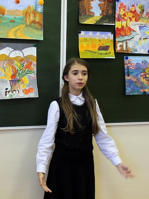 23 октября 2014 года в гимназии состоялся конкурс чтецов