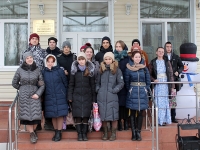 Гимназисты посетили Саратовский дом-интернат для престарелых и инвалидов
