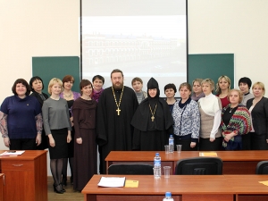 Педагоги гимназии приняли участие в конференции, посвященной значению духовно-нравственной культуры