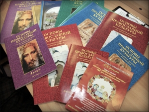 Семинар &laquo;Конфессионально-культурные традиции как фактор формирования духовности подрастающего поколения&raquo;