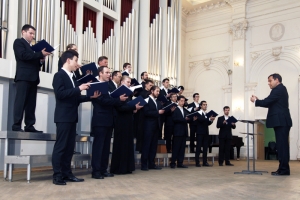 Обучающиеся и педагоги гимназии посетили концерт Архиерейского мужского хора