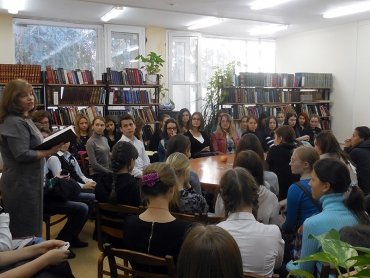 Учащиеся 10 класса посетили литературно-музыкальную гостиную, посвящённую 120-летию со дня рождения Сергея Есенина