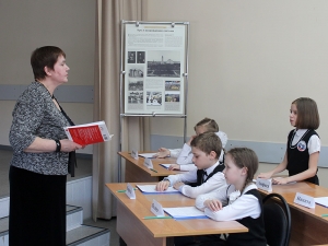 Педагоги и гимназисты стали участниками международного форума &laquo;Гуманизация образовательного пространства&raquo;