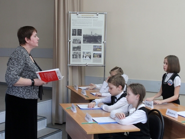Педагоги и гимназисты стали участниками международного форума &laquo;Гуманизация образовательного пространства&raquo;