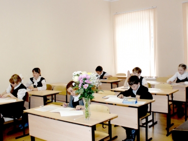 26 апреля 2013 года состоялись мониторинговые исследования качества образования гимназистов 4 класса