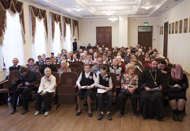 Гимназисты приняли участие в конференции, посвященной судьбам репрессированных священников и мирян