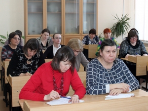 Совещание при директоре