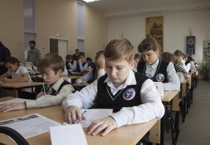 Гимназисты приняли участие в муниципальном туре Общероссийской олимпиады школьников «Русь святая, храни веру православную»