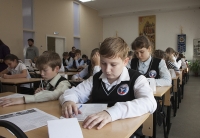 Гимназисты приняли участие в муниципальном туре Общероссийской олимпиады школьников «Русь святая, храни веру православную»