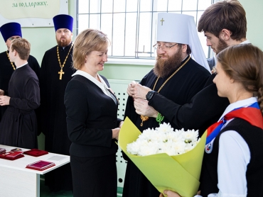 Поздравление митрополита Саратовского и Вольского Игнатия с Днем учителя