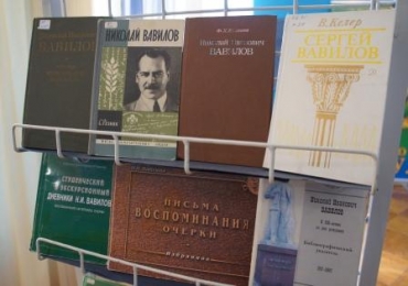 Гимназисты посетили областную библиотеку им. А.С. Пушкина