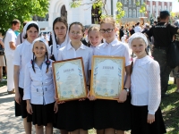 Обучающиеся и педагоги гимназии приняли участие в торжествах в день памяти святых Кирилла и Мефодия