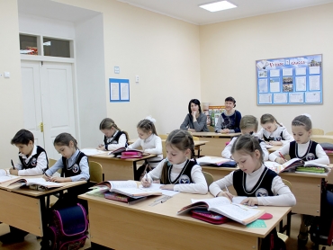 В гимназии прошел День открытых дверей для родителей будущих первоклассников