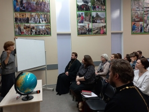 Родительское собрание &laquo;Гармонизация отношений между родителями и детьми&raquo;