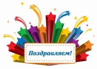 Гимназисты стали призерами международного блицтурнира по русскому языку