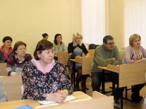 Педагогический совет по итогам I полугодия 2014-2015 учебного года