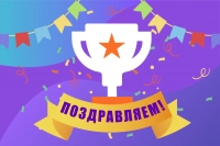 Мария Джумак стала призёром регионального конкурса поэзии и песенного творчества Н.Е. Палькина