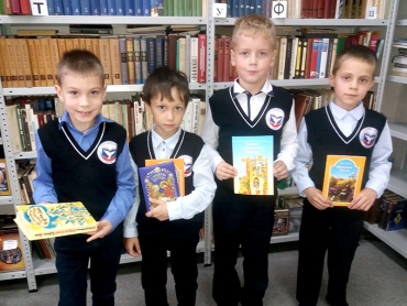 Библиотечные уроки и тематические выставки