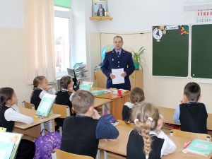 Гимназисты узнали о правилах безопасного поведения