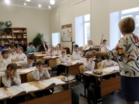 Открытый урок русского языка во 2 классе