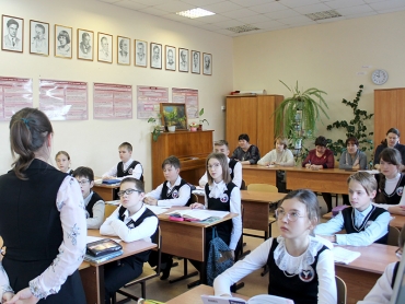В гимназии прошли открытые уроки
