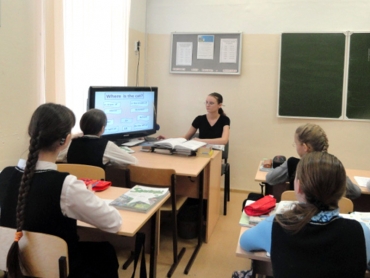 16 декабря 2014 года в 5 классе состоялся открытый урок английского языка