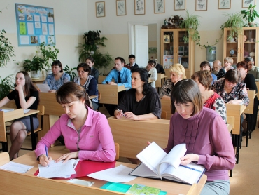 Педагогический совет по предварительным итогам 2014-2015 учебного года