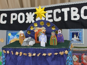В гимназии состоялись праздничные торжества, посвященные Рождеству Христову