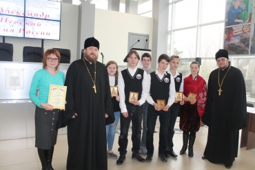 Гимназисты приняли участие в празднике в честь 775-летия победы на Чудском озере