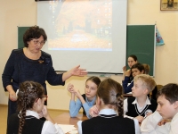 Гимназисты приняли участие в викторине по русскому языку