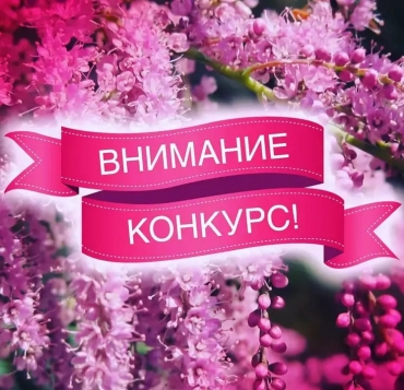 Выставка декоративно-прикладного творчества, посвященная Покрову Пресвятой Богородицы