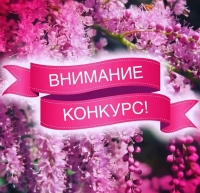 Выставка декоративно-прикладного творчества, посвященная Покрову Пресвятой Богородицы