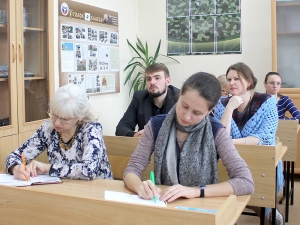 В гимназии прошёл педагогический совет