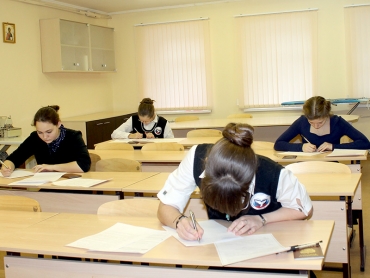 Ученики 11 класса написали итоговое сочинение