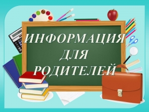 Акафист Пресвятой Богородице