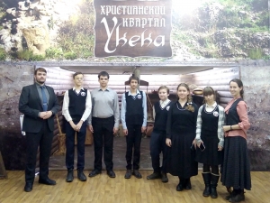 Гимназисты посетили выставку «Христианский квартал Укека»