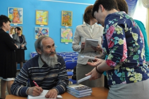 Педагоги гимназии встретились с писателем Николаем Алексеевичем Лобастовым