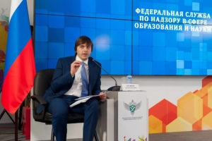 Всероссийская встреча с родителями