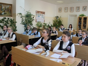 Гимназисты познакомились со строением растительной клетки
