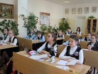 Гимназисты познакомились со строением растительной клетки