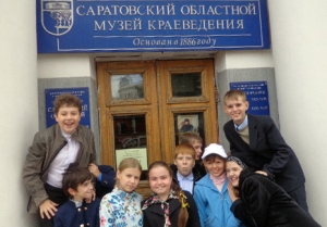 Экскурсия в музей краеведения