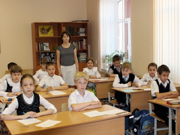 Экзамен по математике в начальной школе