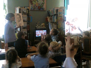 25 октября 2013 года учащиеся 2 класса посетили библиотеку им. А.С Пушкина