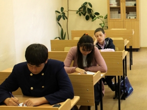 Муниципальный этап всероссийской олимпиады по основам православной культуры &laquo;Русь святая, храни веру православную&raquo;
